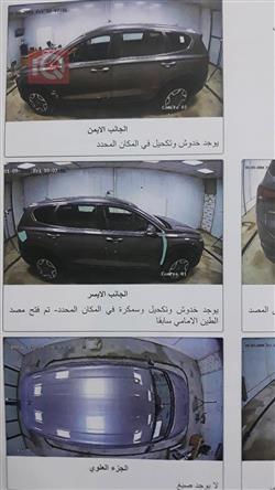 هيونداي سانتافي